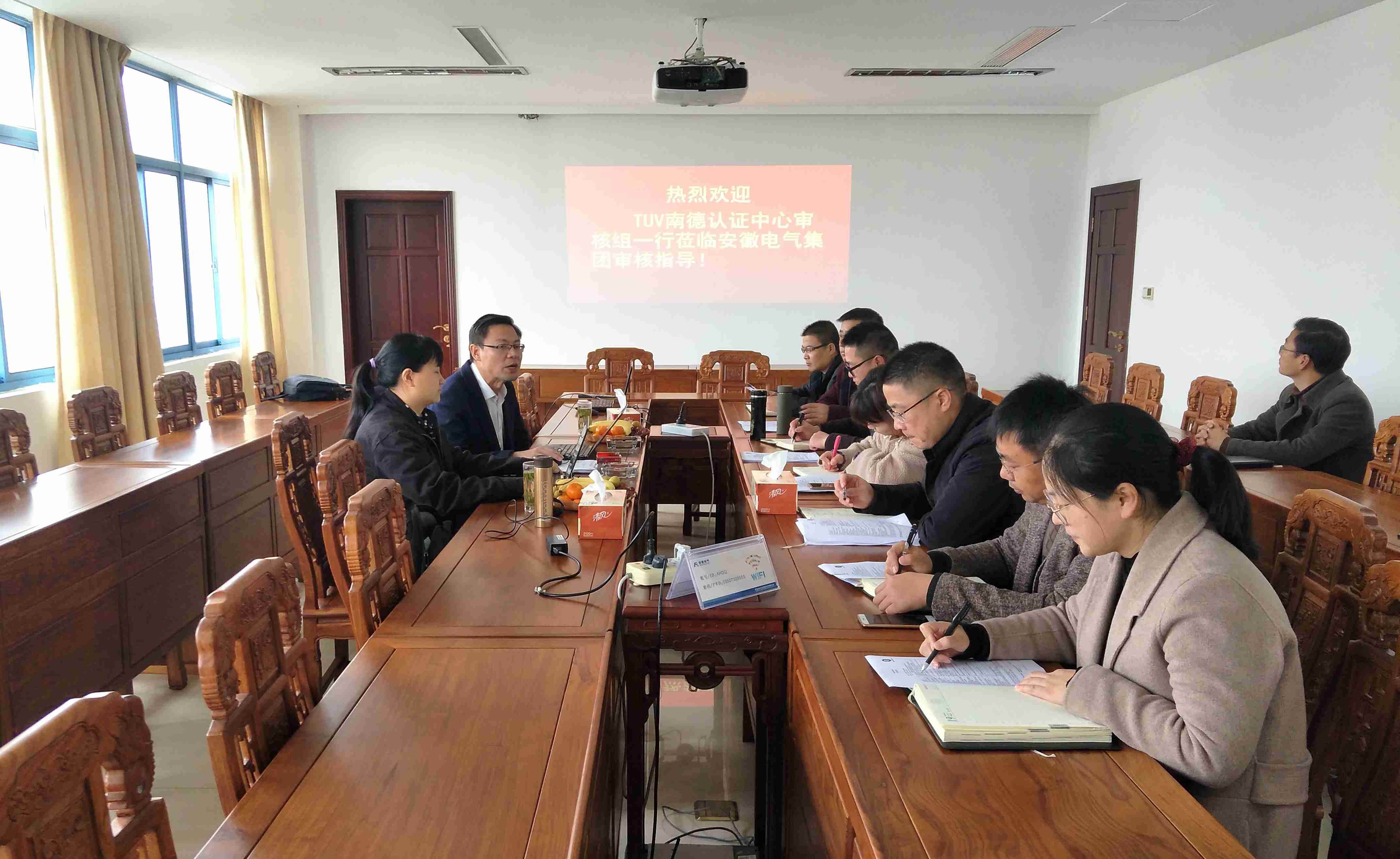 suncitygroup太阳集团(中国)-官方网站