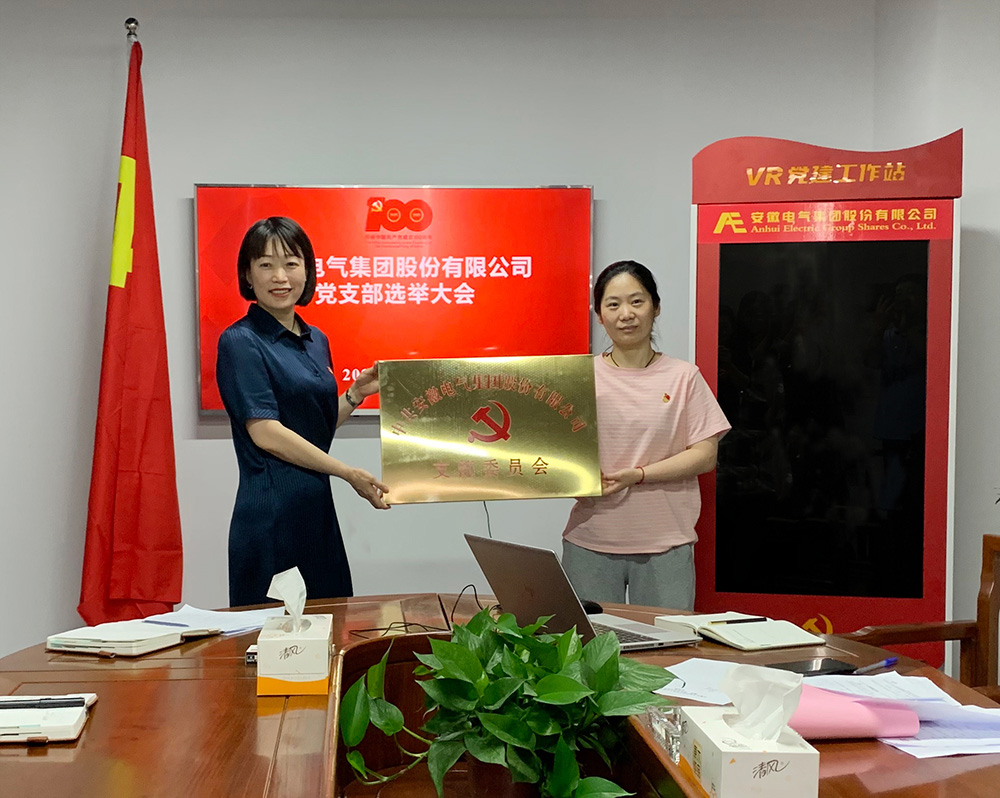 suncitygroup太阳集团(中国)-官方网站