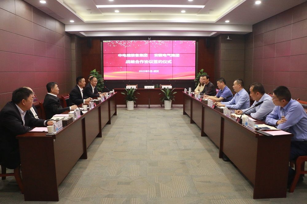 suncitygroup太阳集团(中国)-官方网站