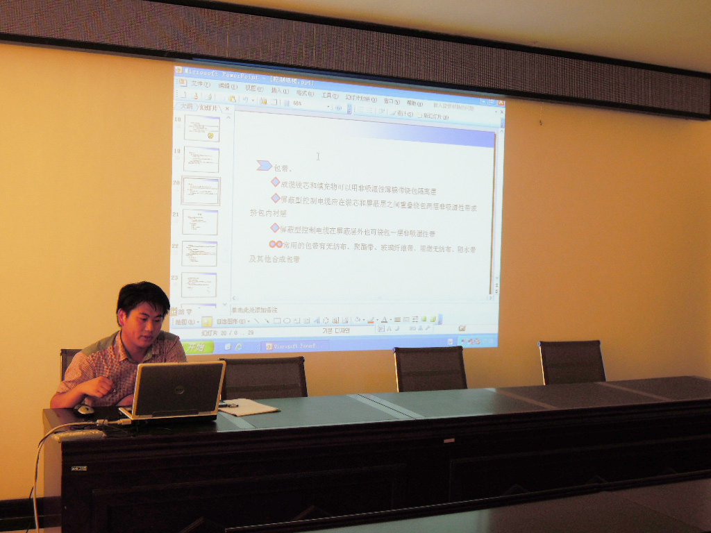 suncitygroup太阳集团(中国)-官方网站