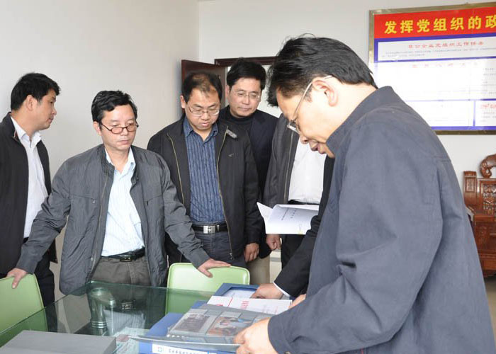 suncitygroup太阳集团(中国)-官方网站