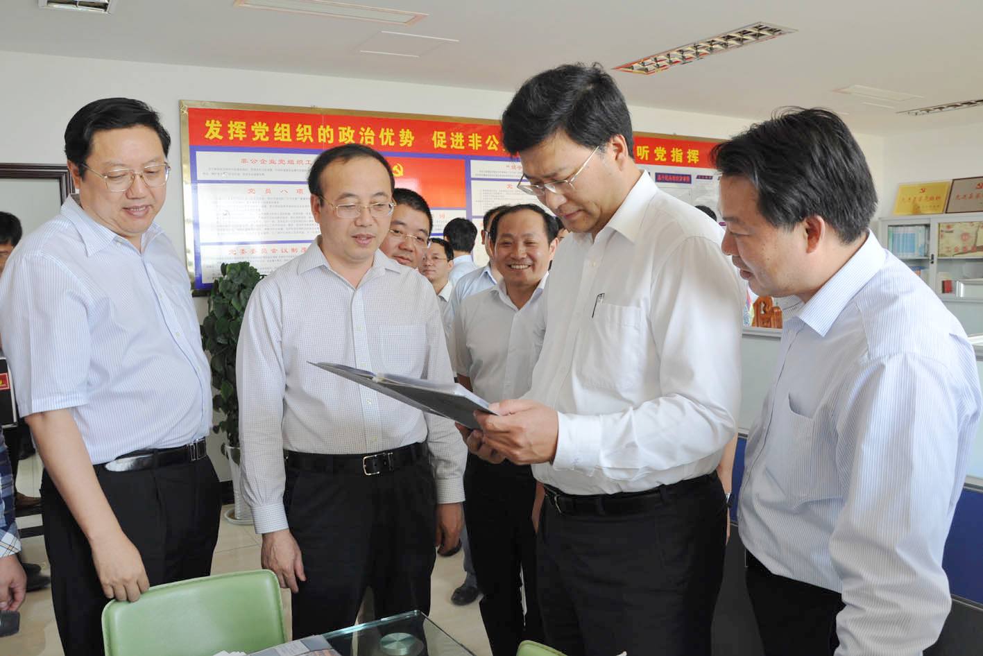 suncitygroup太阳集团(中国)-官方网站