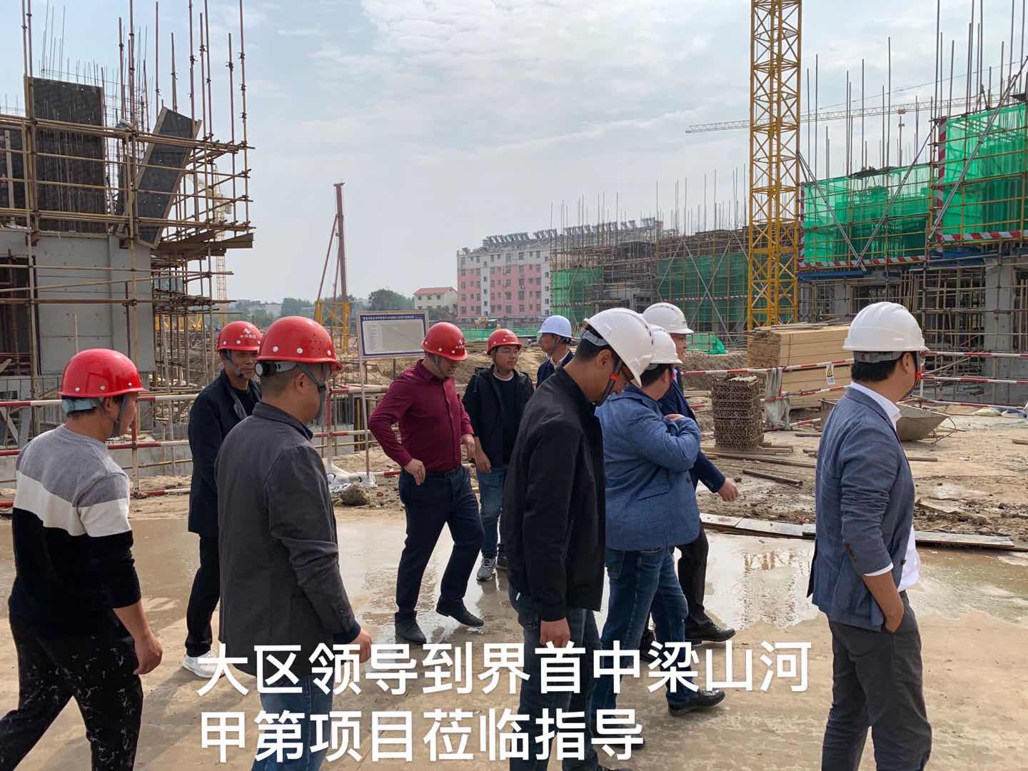 suncitygroup太阳集团(中国)-官方网站