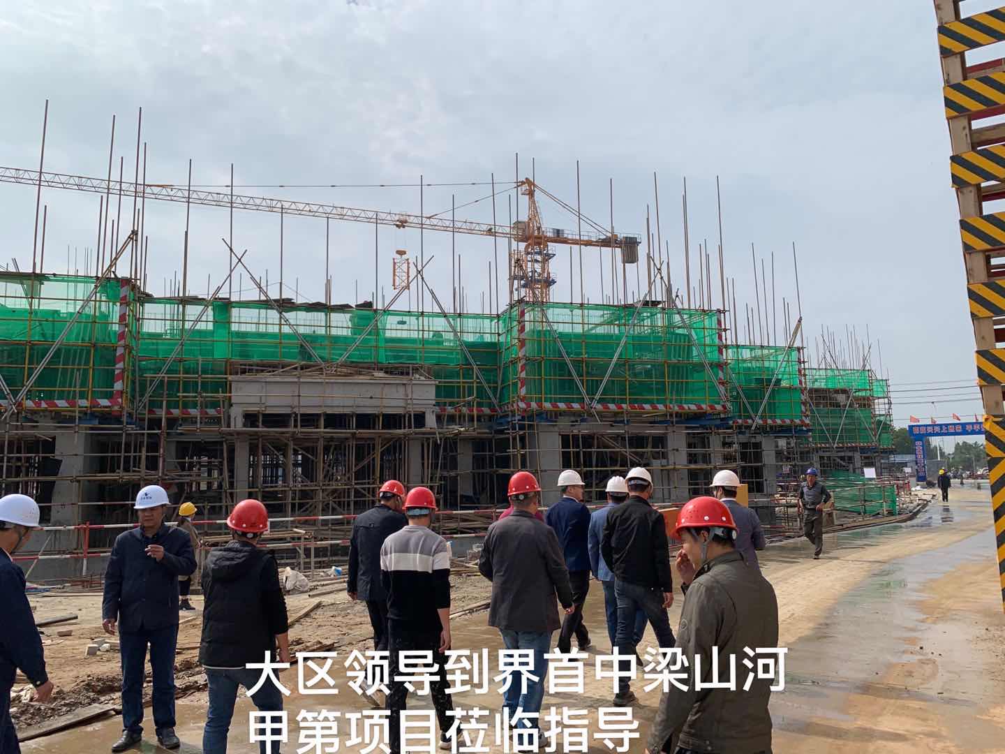 suncitygroup太阳集团(中国)-官方网站