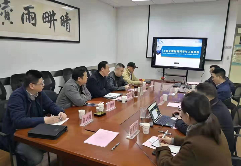 suncitygroup太阳集团(中国)-官方网站