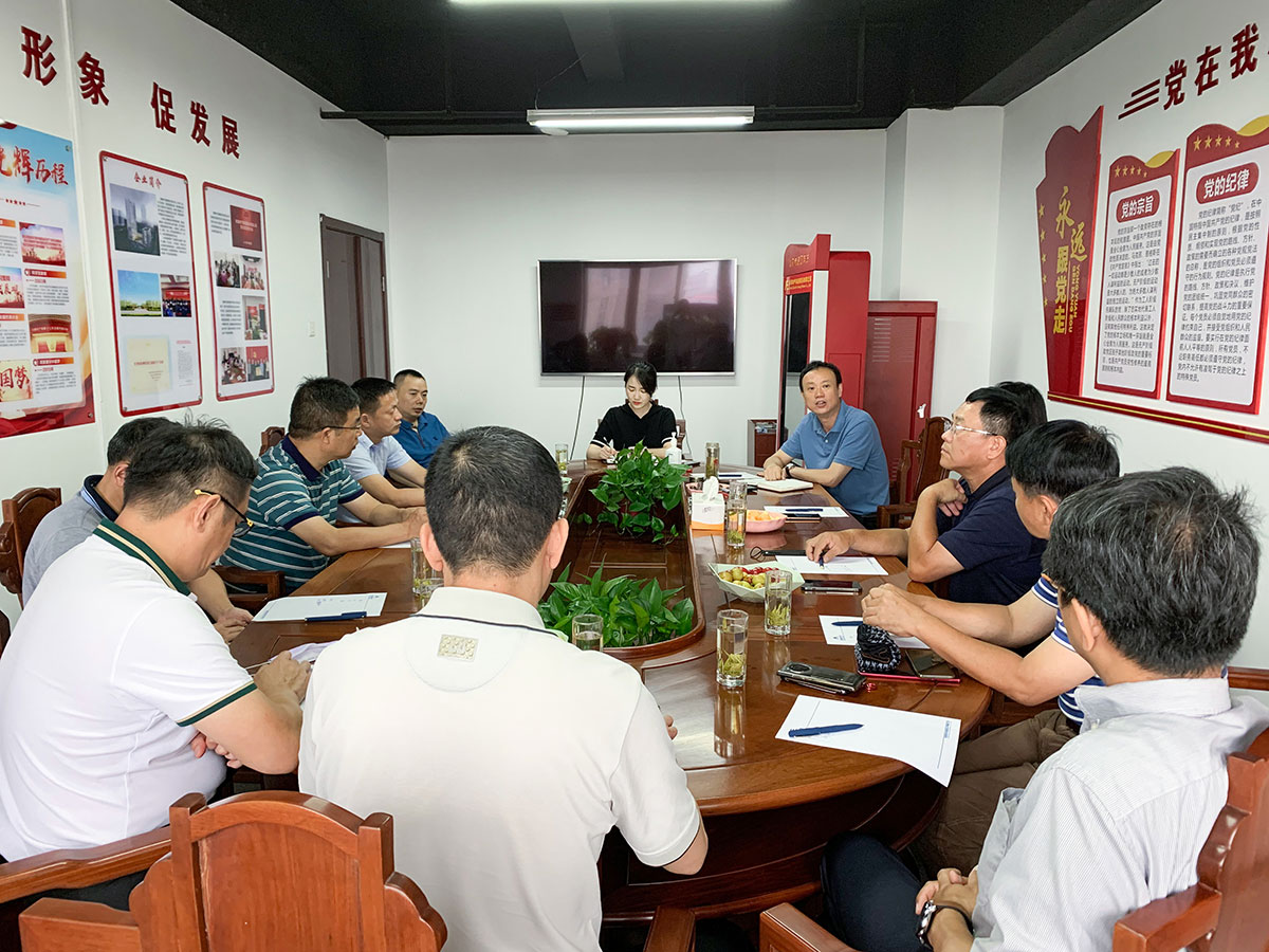 suncitygroup太阳集团(中国)-官方网站