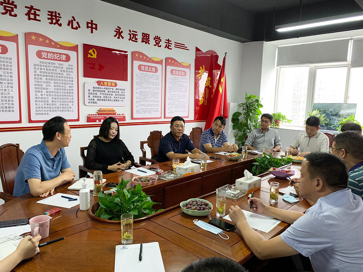 suncitygroup太阳集团(中国)-官方网站