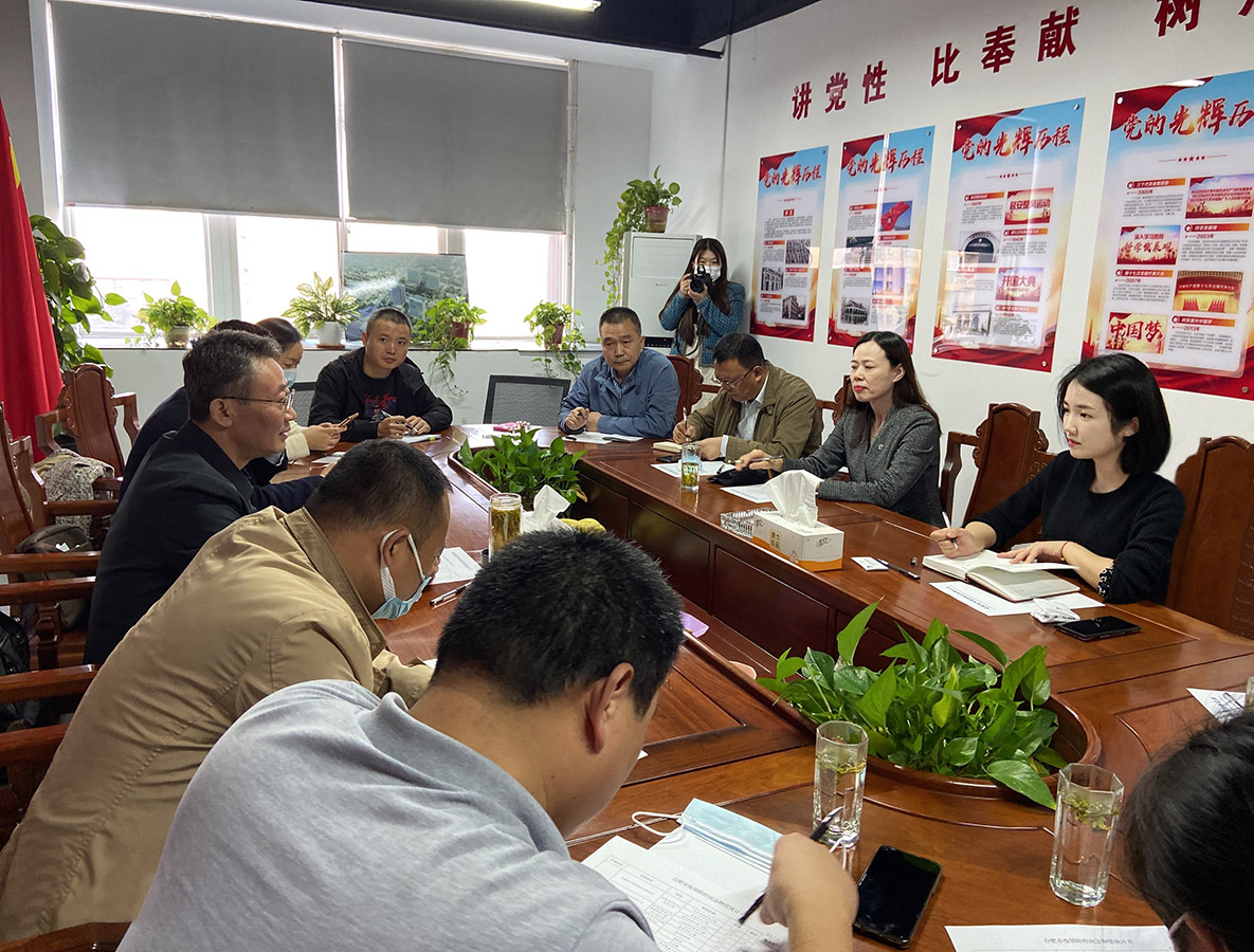 suncitygroup太阳集团(中国)-官方网站